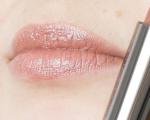 Rosa geworden: Muster zartrosa Lippenstifte