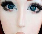 Kaip pasidaryti anime makiažą animacinio filmo stiliumi Makeup chan